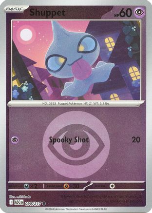 Shuppet (Energy Symbol Pattern) 090 [ME Ascended Heroes]  - Reverse Holofoil