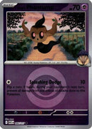 Hop's Phantump (Energy Symbol Pattern) 095 [ME Ascended Heroes]  - Reverse Holofoil