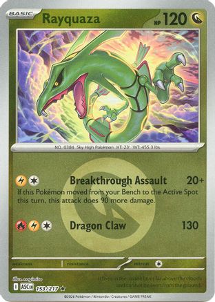 Rayquaza (Energy Symbol Pattern) 153 [ME Ascended Heroes]  - Reverse Holofoil
