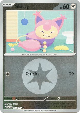 Skitty (Energy Symbol Pattern) 165 [ME Ascended Heroes]  - Reverse Holofoil