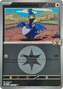 Hop's Cramorant (177/217) (Energy Symbol Pattern) [Mega Evolution: Ascended Heroes]