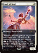 Guide of Souls [Game Day & Store Championship Promos] Foil