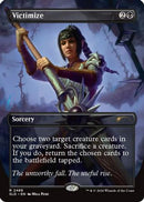 Victimize [Secret Lair Drop Series]