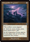 Cryptolith Fragment (Retro Frame) [Innistrad Remastered]