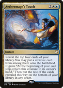 Aethermage's Touch [Commander 2018]