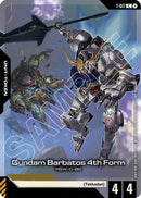 Gundam Barbatos 4th Form (T-017) (Premium Card Collection Gundam Assemble) (T-017) - Gundam Promotional Cards Holofoil