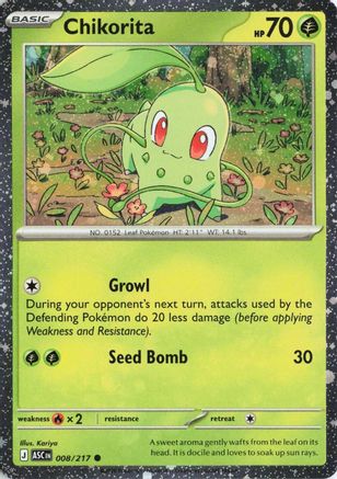 Chikorita (Cosmos Holo) 008 [Miscellaneous Cards & Products]  - Holofoil