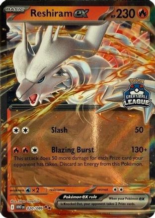 Reshiram ex (Great Ball League) 020 [League & Championship Cards]  - Holofoil