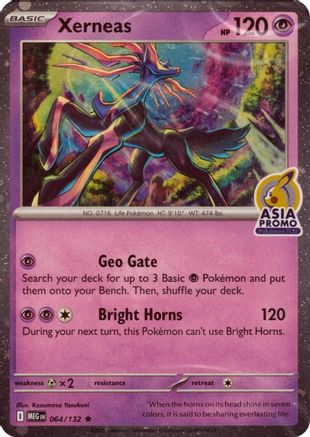 Xerneas - 64/132 (Asia Promo) [Miscellaneous Cards & Products] - Holofoil