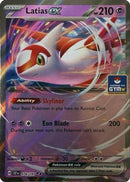 Latias ex (076/191) [League & Championship Cards]