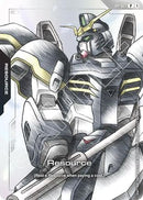 Resource (RP-027) (Mobile Suit Gundam Wing) (RP-027) - Promotional Resource Tokens Holofoil