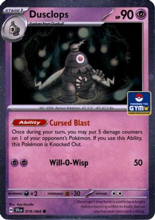 Dusclops (Southeast Asia Exclusive) 019 [League & Championship Cards]  - Holofoil