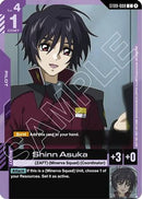 Shinn Asuka (ST09-008) - Starter Deck 09 Destiny Ignition
