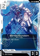 Strike Gundam (ST04-002) - Starter Deck 09 Destiny Ignition