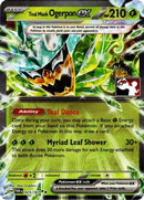 Teal Mask Ogerpon ex (Prize Pack Series 7) 025/167 [Prize Pack Series Cards]  - Holofoil