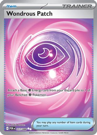 Wondrous Patch - 117/088 [ME03: Perfect Order] - Holofoil