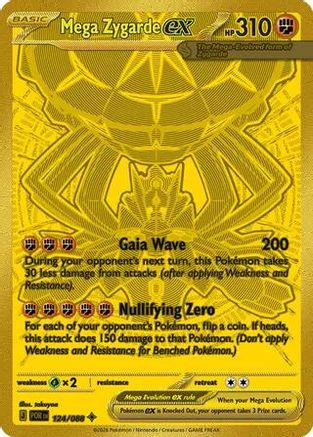 Mega Zygarde ex 124/088 [ME03 Perfect Order]  - Holofoil