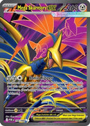 Mega Skarmory ex 106/088 [ME03 Perfect Order]  - Holofoil