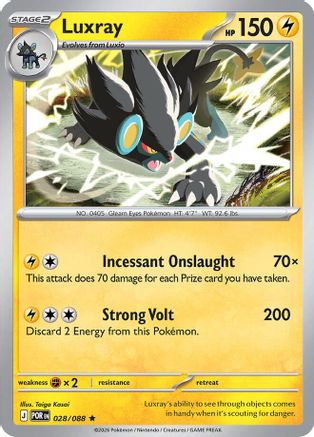 Luxray 028 [ME03 Perfect Order]