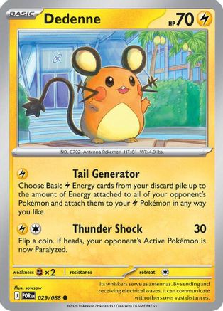 Dedenne 029/088 [ME03 Perfect Order]
