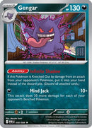 Gengar 050 [ME03 Perfect Order]