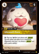 Ultrasoft Poro (160/219) - Unleashed Foil