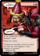 Thrill of Possibility (615) (Pool Party Foil) [Secret Lair Drop Series] Foil