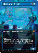 Murmuring Mystic (Borderless) (SPG-151) - Special Guests