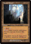 Access Tunnel (Retro Frame) (WPN-002) - WPN & Gateway Promos