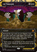 Ad Nauseam - [Secrets of Strixhaven: Mystical Archive]