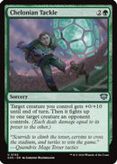 Chelonian Tackle [Secrets of Strixhaven]