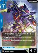 Psycho Gundam Mk-II (GD04-004) - Phantom Aria Holofoil