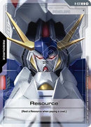 Resource (R-031) (R-031) - Phantom Aria