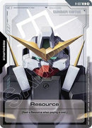 Resource (R-037) (R-037) - Phantom Aria