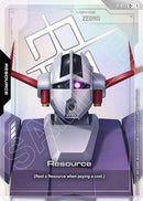 Resource (R-033) (C+) (R-033) - Phantom Aria Holofoil