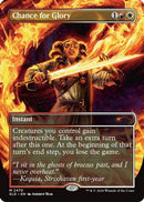 Chance for Glory [Secret Lair Drop Series] Foil