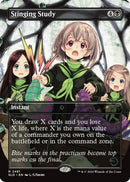 Stinging Study (SLD-2481) - Secret Lair Drop Series