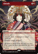 Abrade - Secret Lair Drop Series