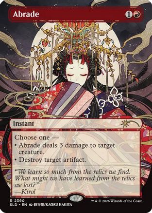 Abrade - Secret Lair Drop Series