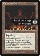 Colossus of Sardia [Fourth Edition Foreign Black Border]