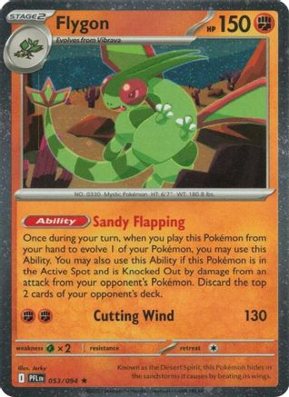 Flygon (Cosmos Holo) 053/094 [Blister Exclusives]  - Holofoil