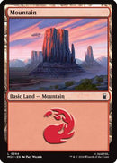 Mountain (0294) [Marvel Super Heroes] Foil