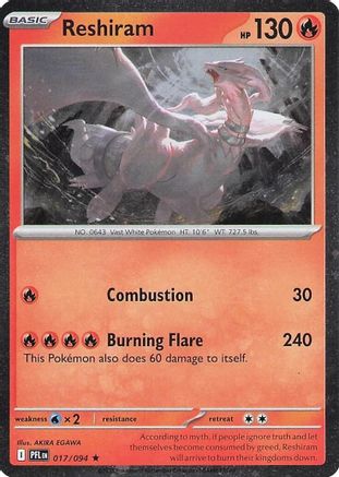 Reshiram (Cosmos Holo) 017/094 [Blister Exclusives]  - Holofoil