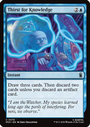 Thirst for Knowledge [Marvel Super Heroes] Foil