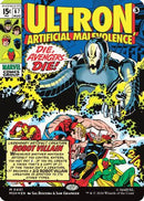 Ultron, Artificial Malevolence (Borderless) (0401) [Marvel Super Heroes]