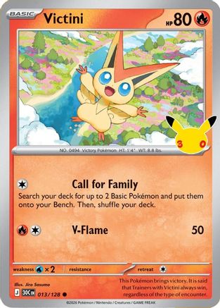 Victini 013 [ME 30th Celebration]  - Holofoil