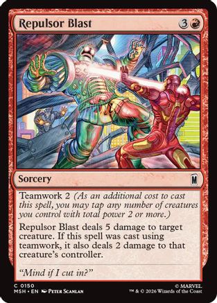 Repulsor Blast [Marvel Super Heroes] Foil