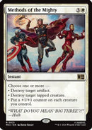 Methods of the Mighty [Commander: Marvel Super Heroes]