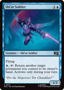 Shi'ar Soldier [Commander: Marvel Super Heroes]