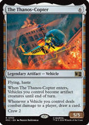 The Thanos-Copter - Commander: Marvel Super Heroes Foil